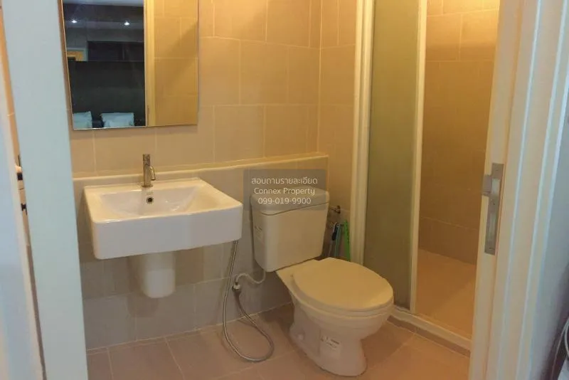FOR SALE condo , The Base Chaengwattana , Khlong Kluea , Pak Kret